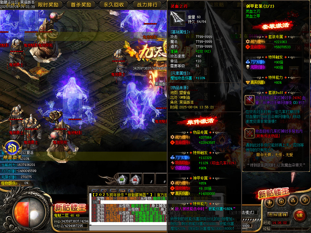 Images79.BMP
