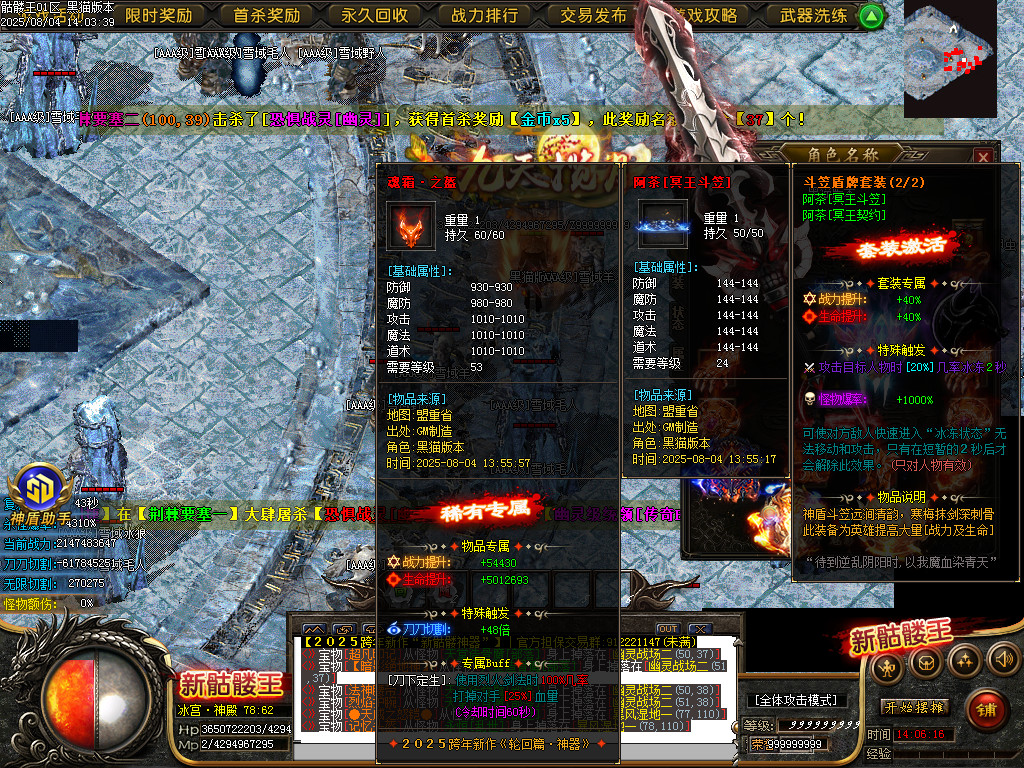 Images81.BMP