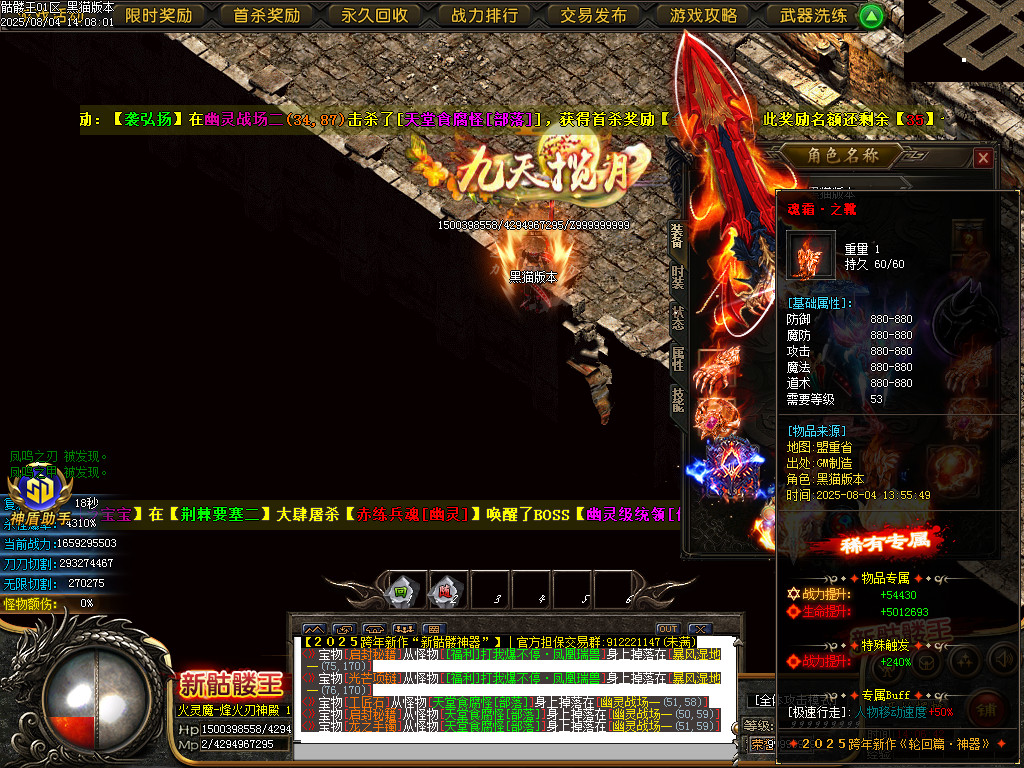 Images86.BMP