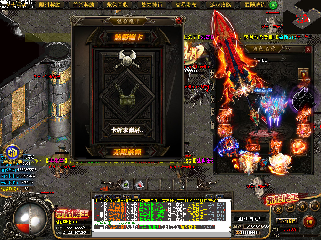 Images91.BMP
