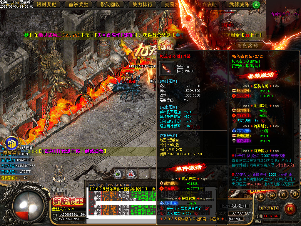 Images97.BMP