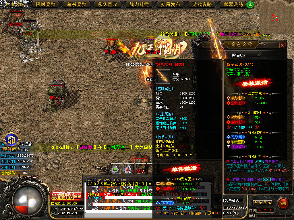 Images95.BMP