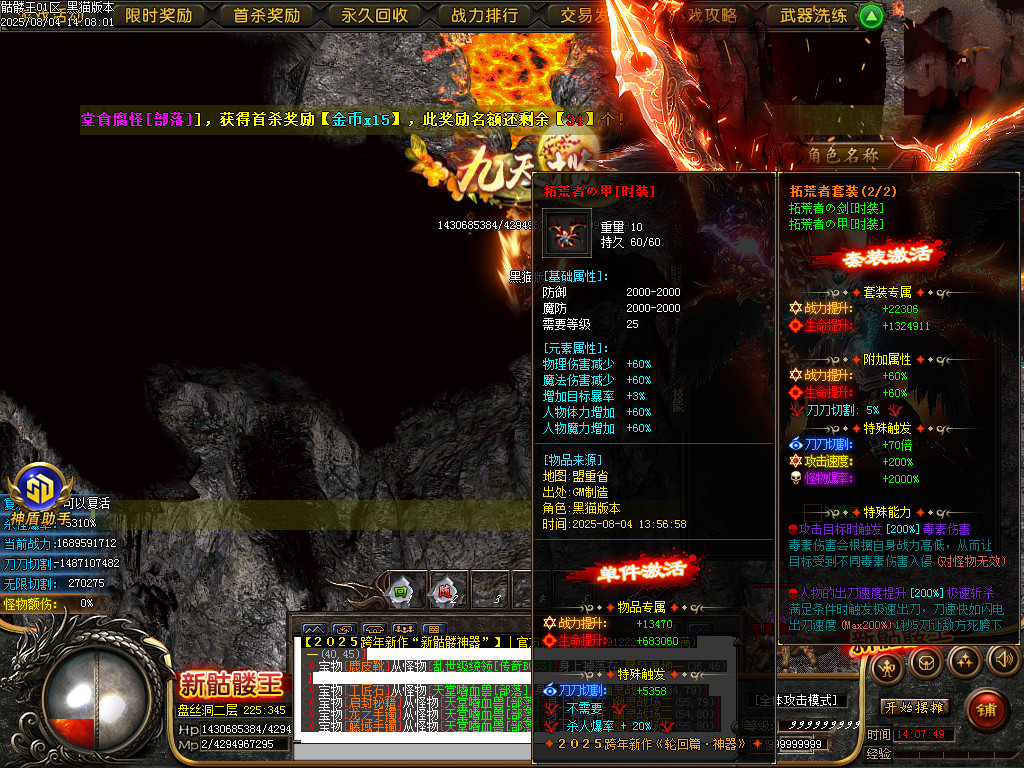 Images98.BMP
