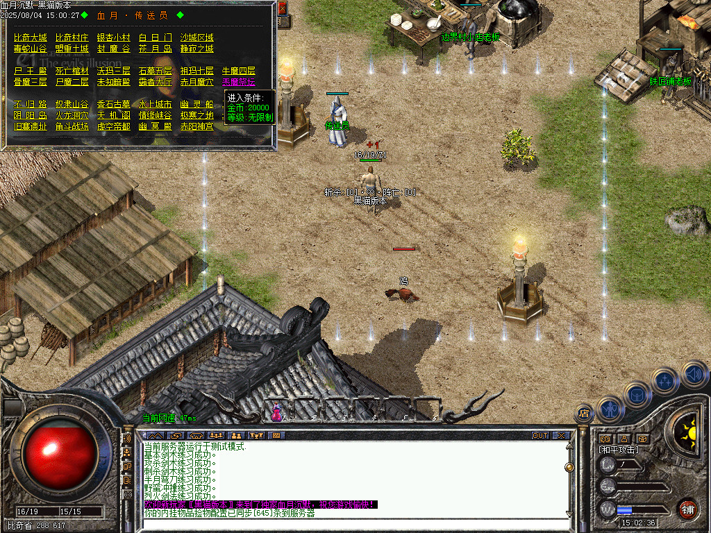 Images02.BMP