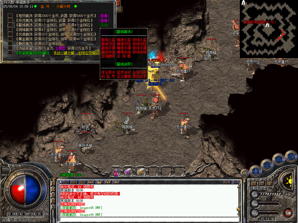 Images50.BMP
