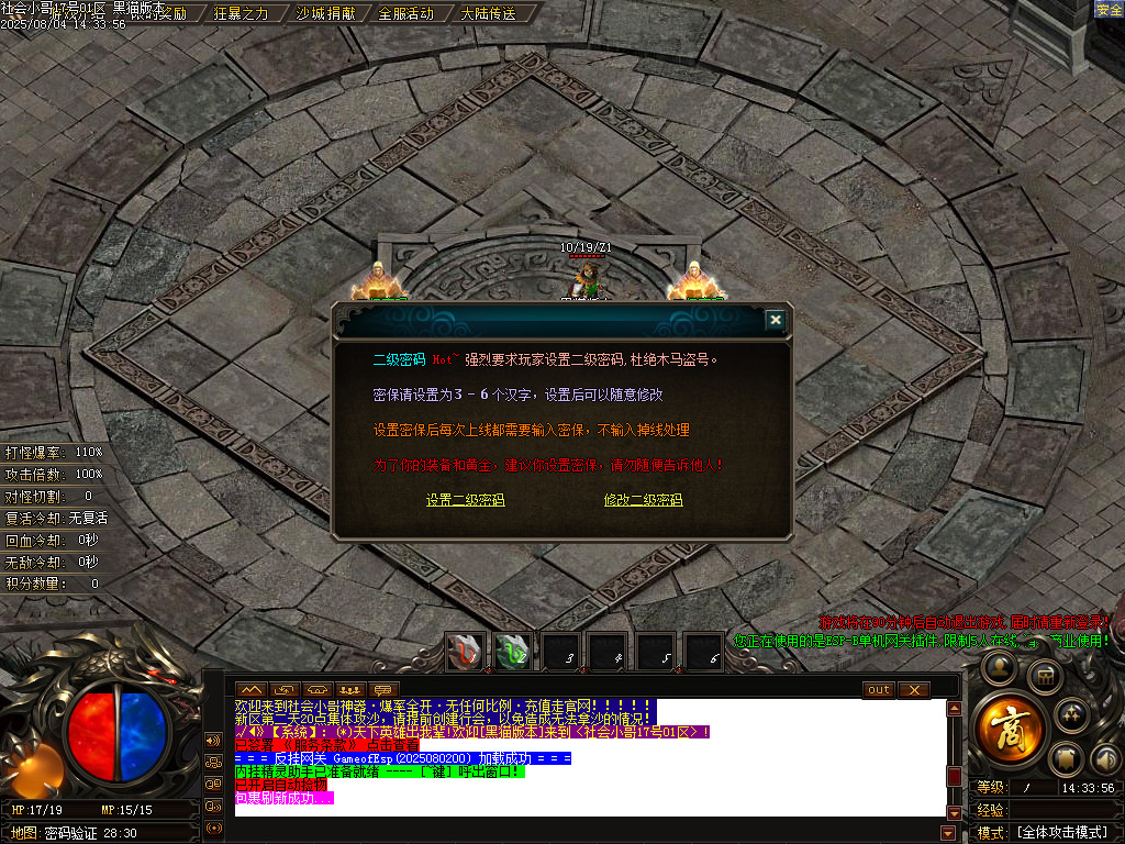 Images02.BMP