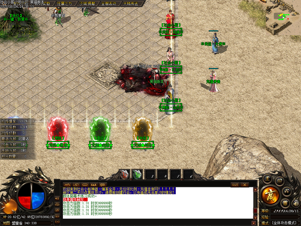 Images04.BMP