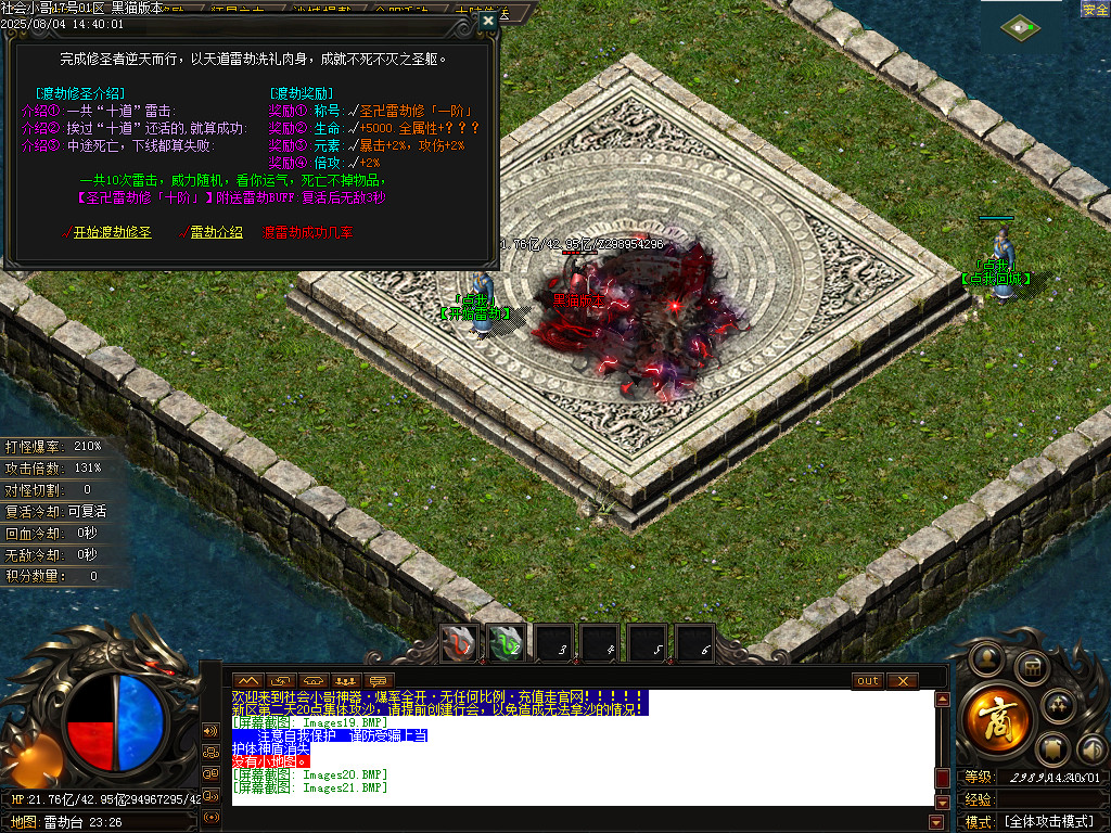 Images22.BMP
