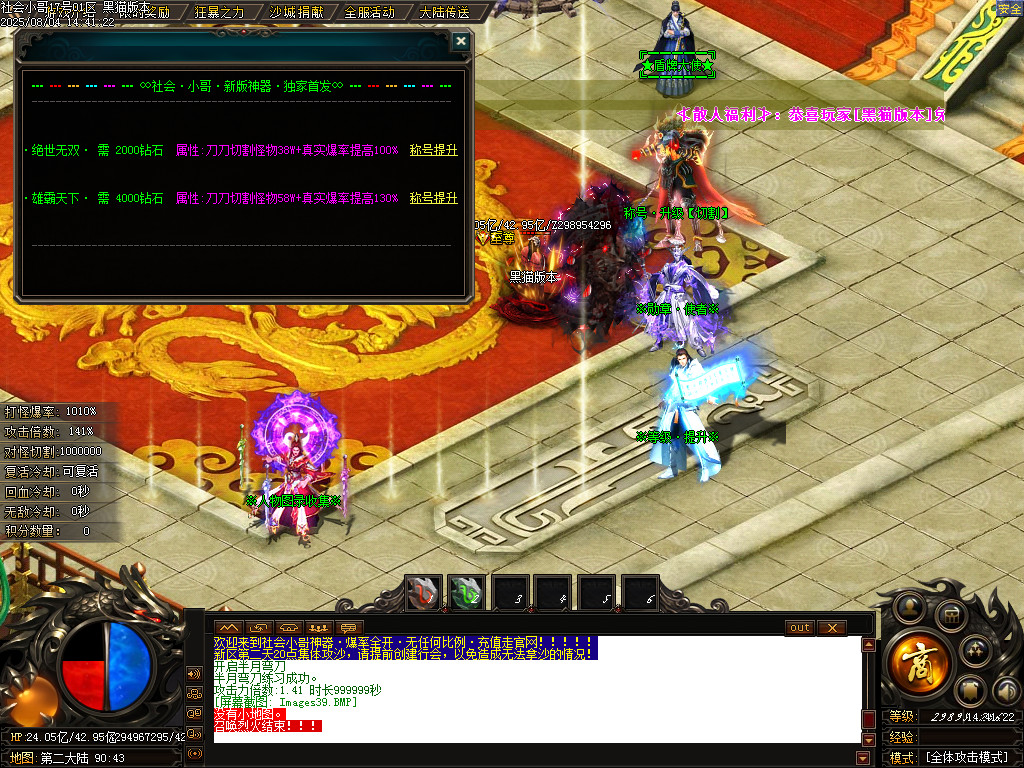 Images40.BMP