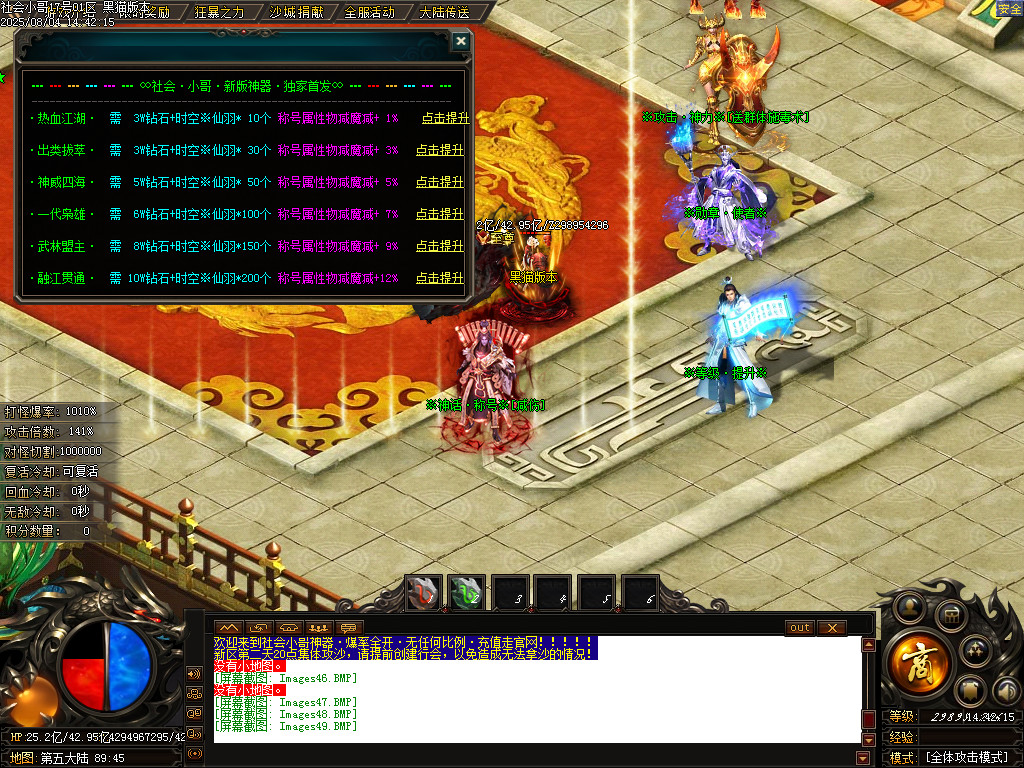 Images50.BMP