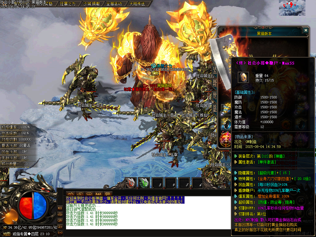 Images79.BMP