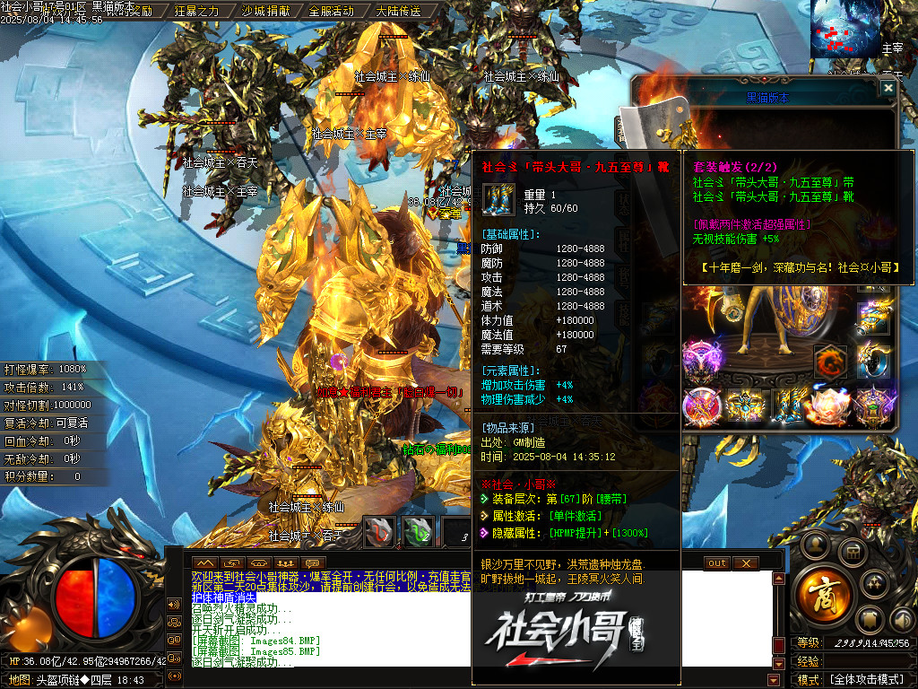 Images86.BMP