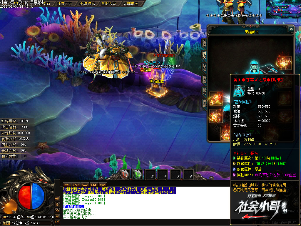 Images92.BMP