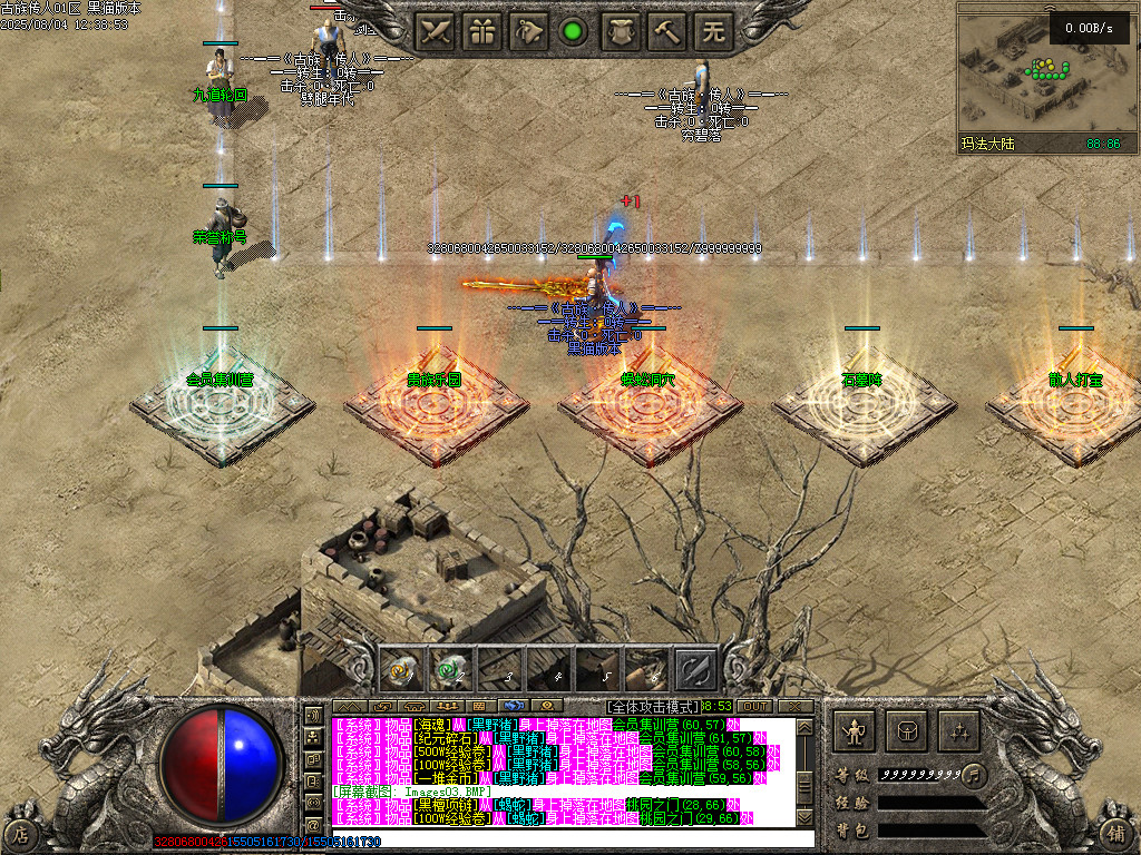 Images04.BMP