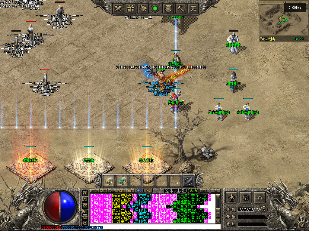 Images03.BMP