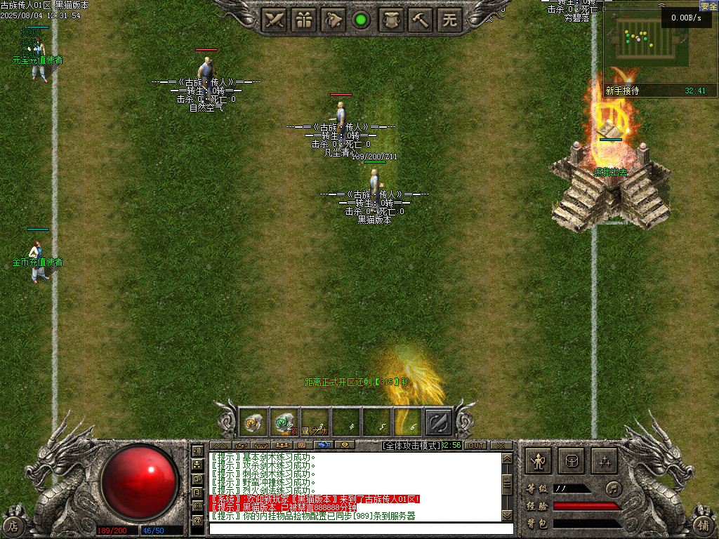 Images02.BMP