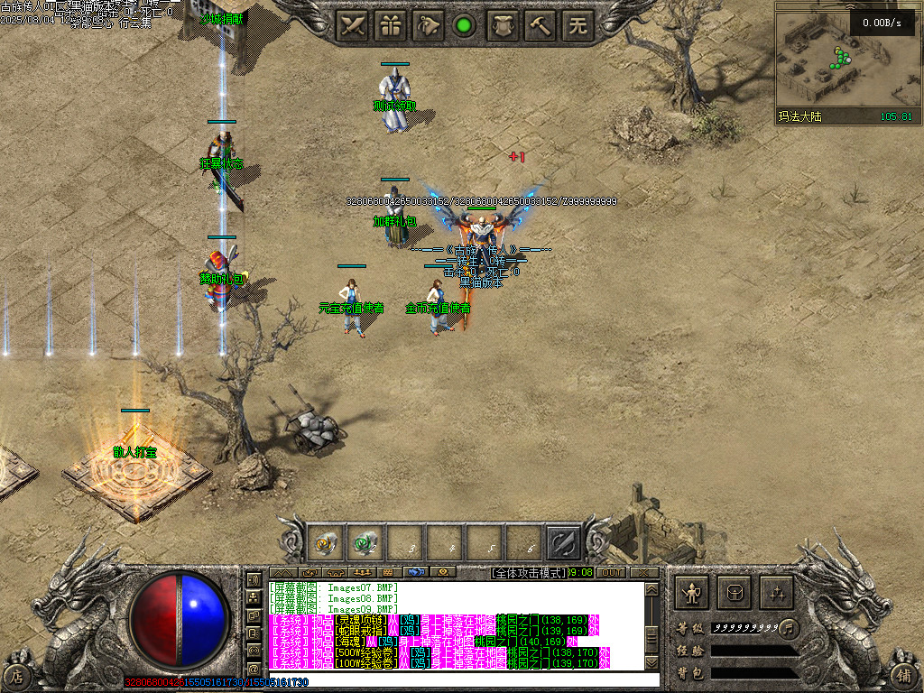 Images10.BMP