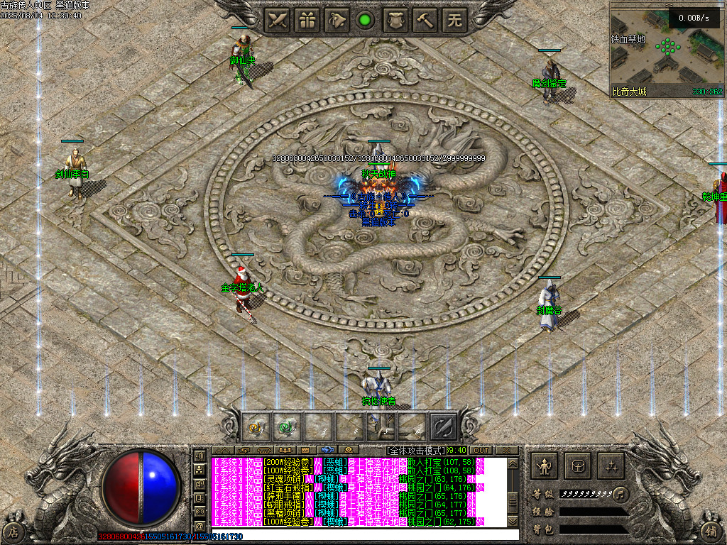 Images11.BMP