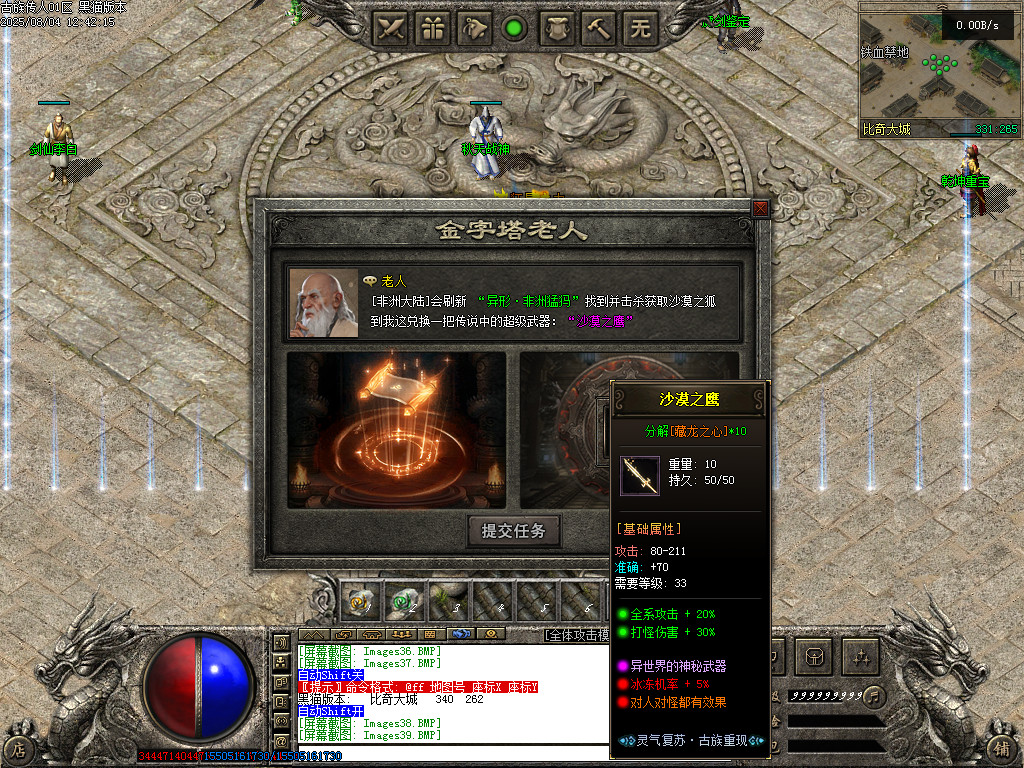Images40.BMP