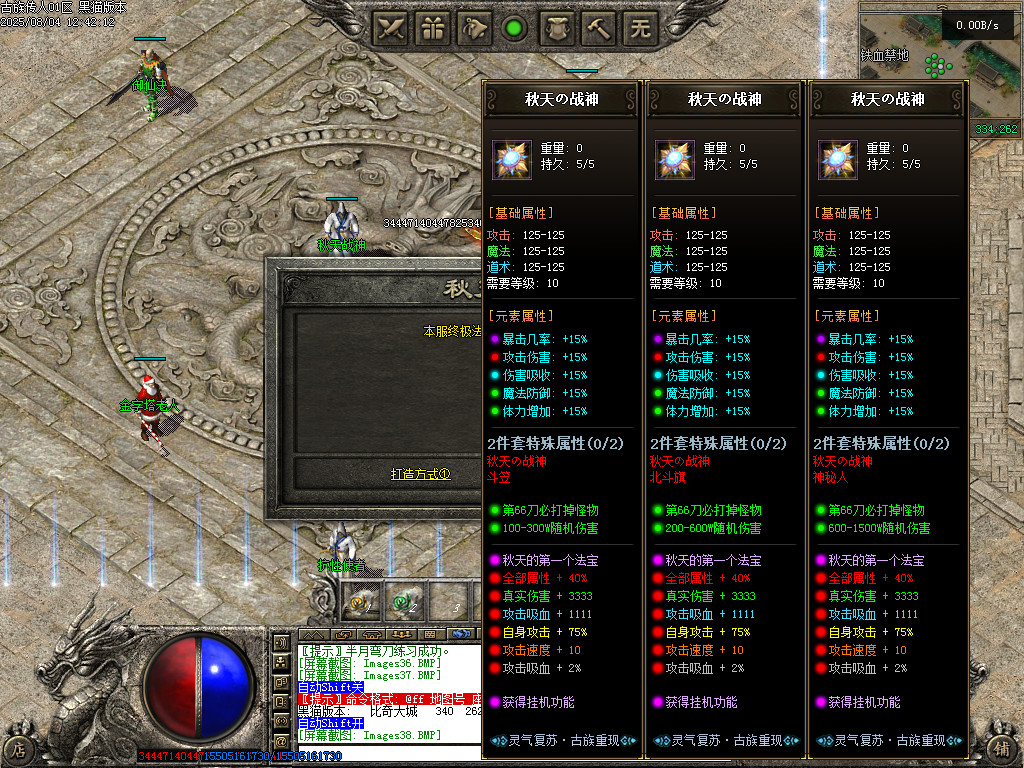 Images39.BMP