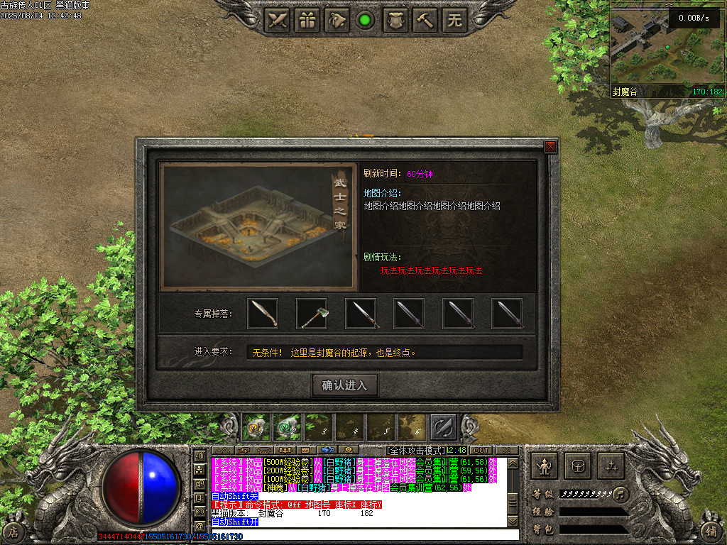 Images46.BMP