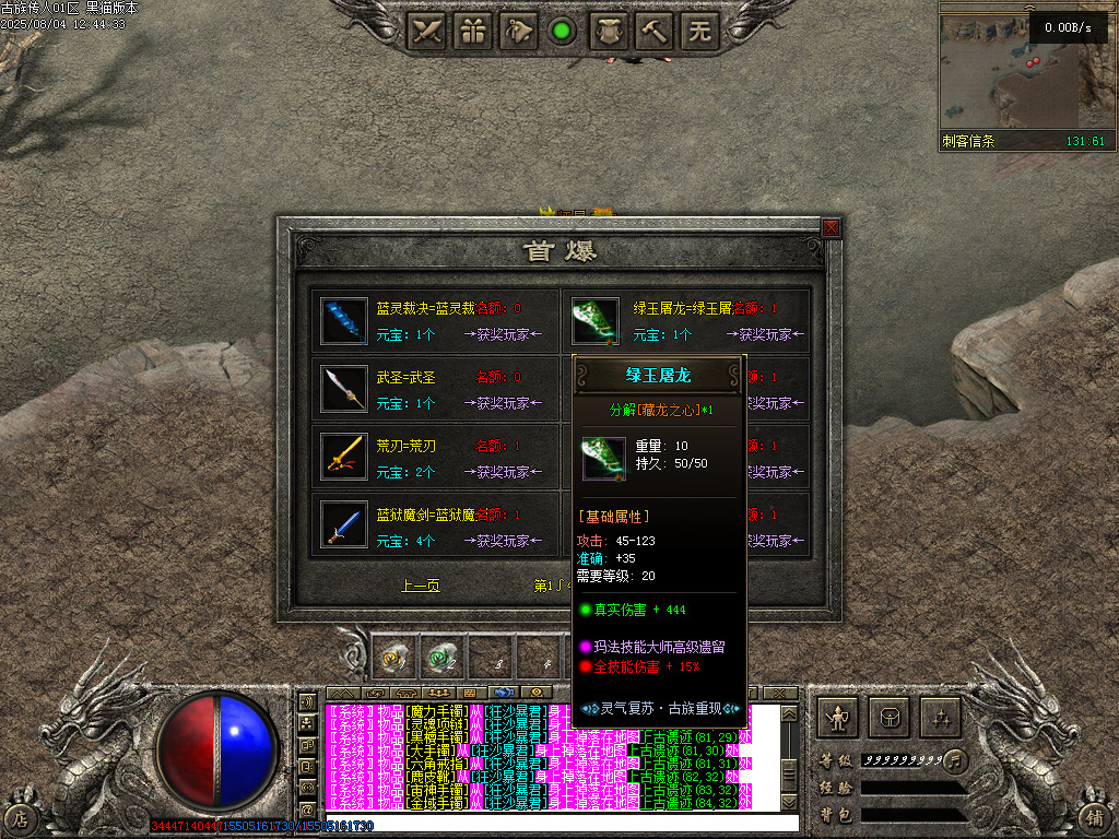 Images53.BMP