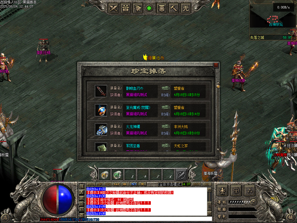 Images50.BMP