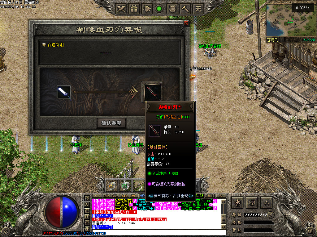 Images48.BMP