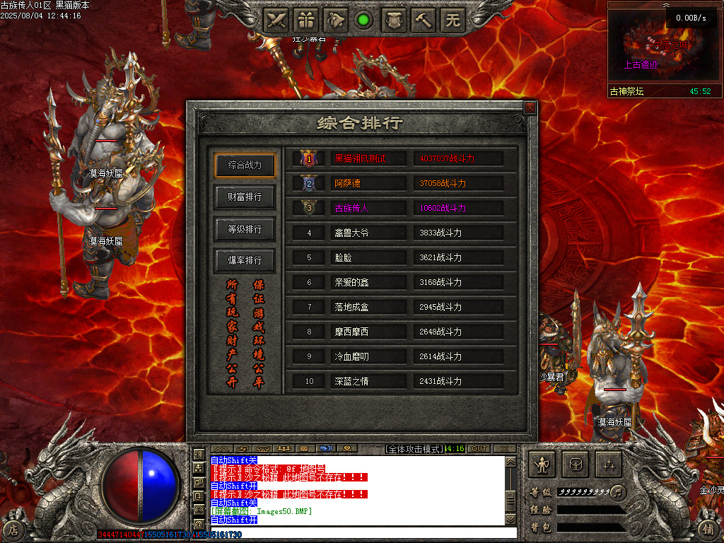 Images51.BMP