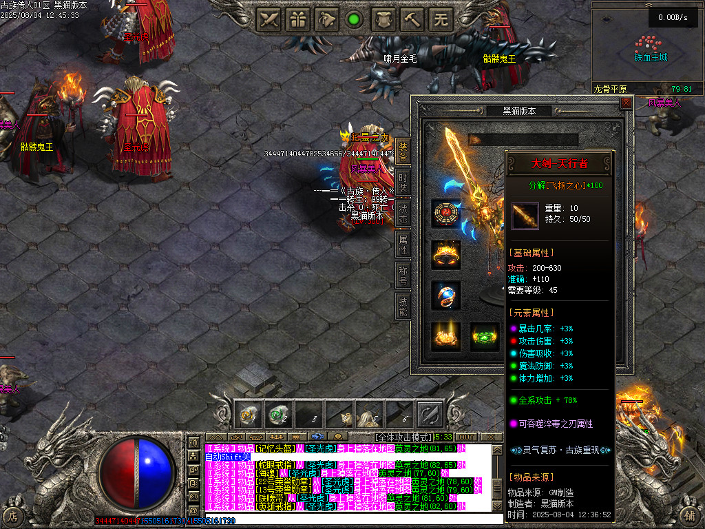 Images58.BMP