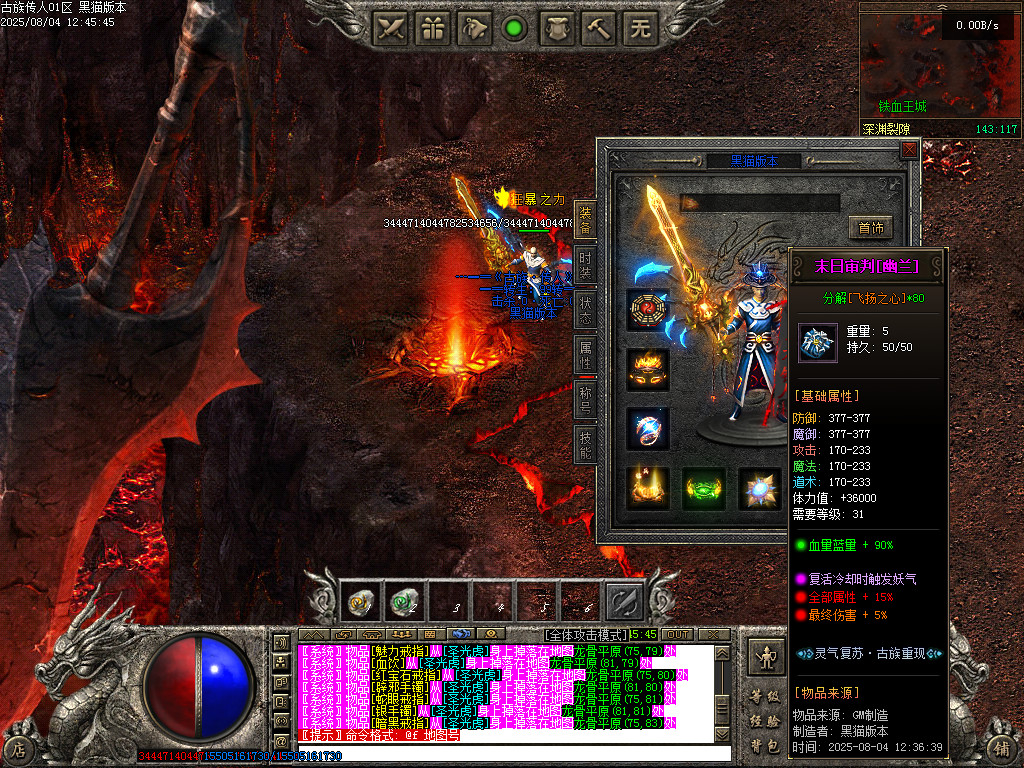 Images59.BMP