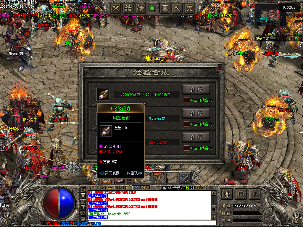 Images55.BMP