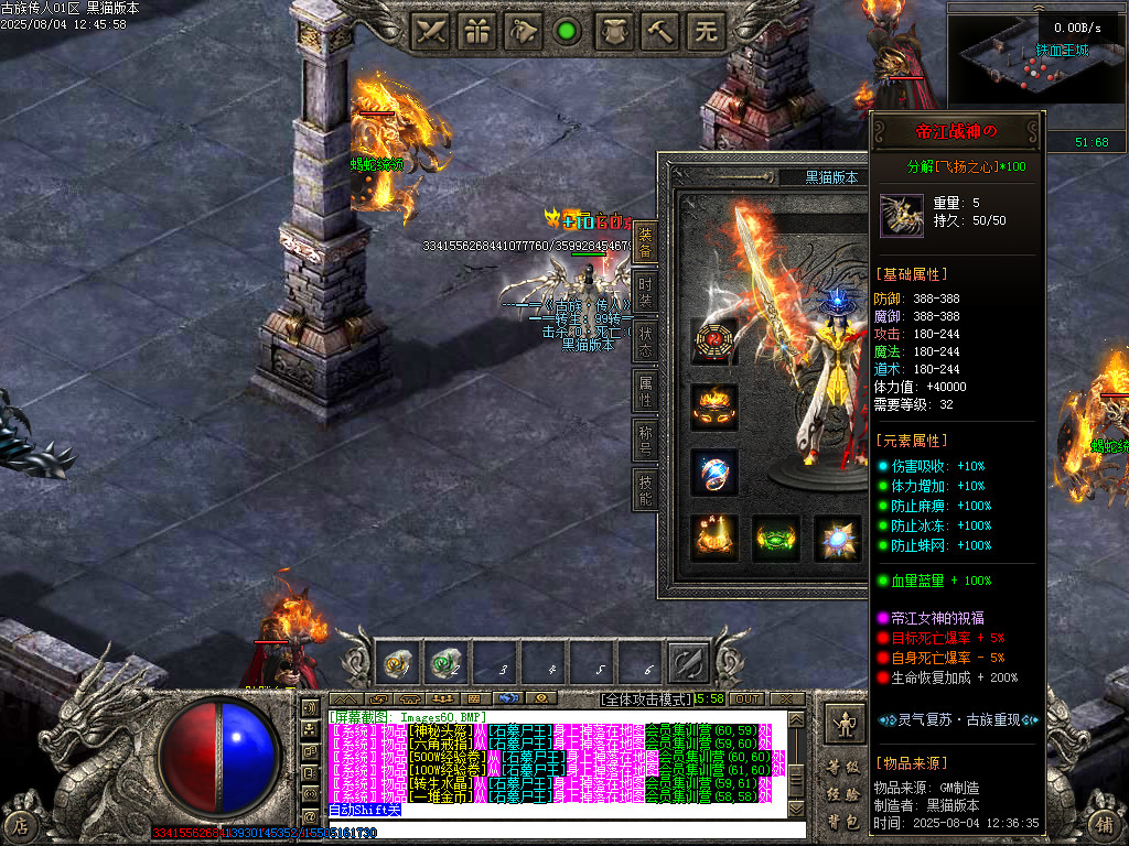 Images61.BMP