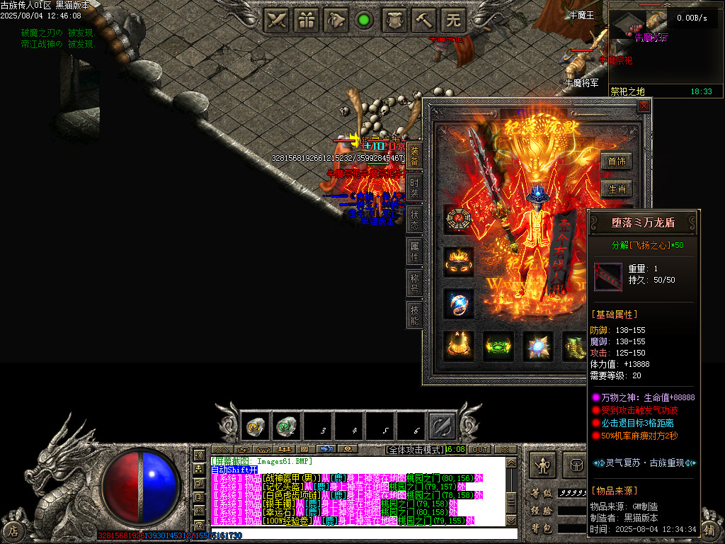 Images62.BMP