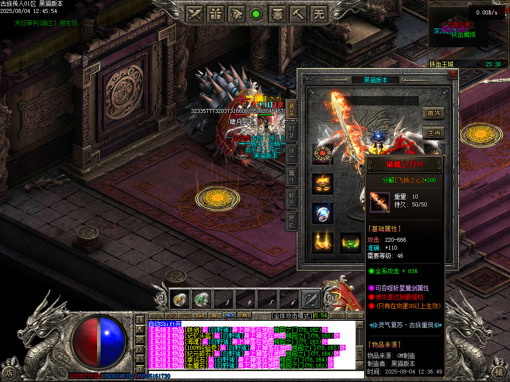 Images60.BMP