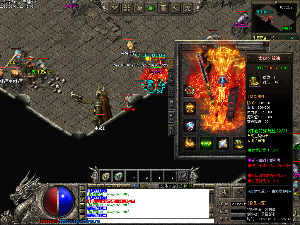 Images68.BMP