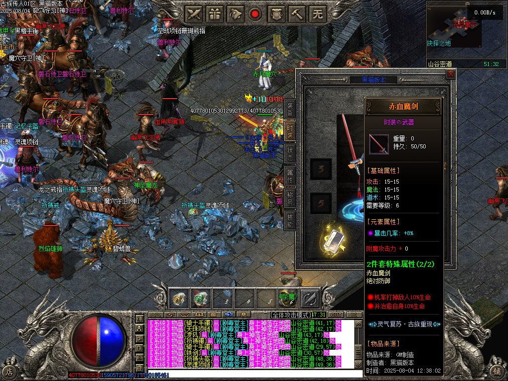 Images77.BMP