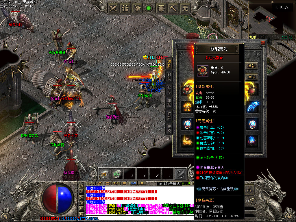 Images73.BMP