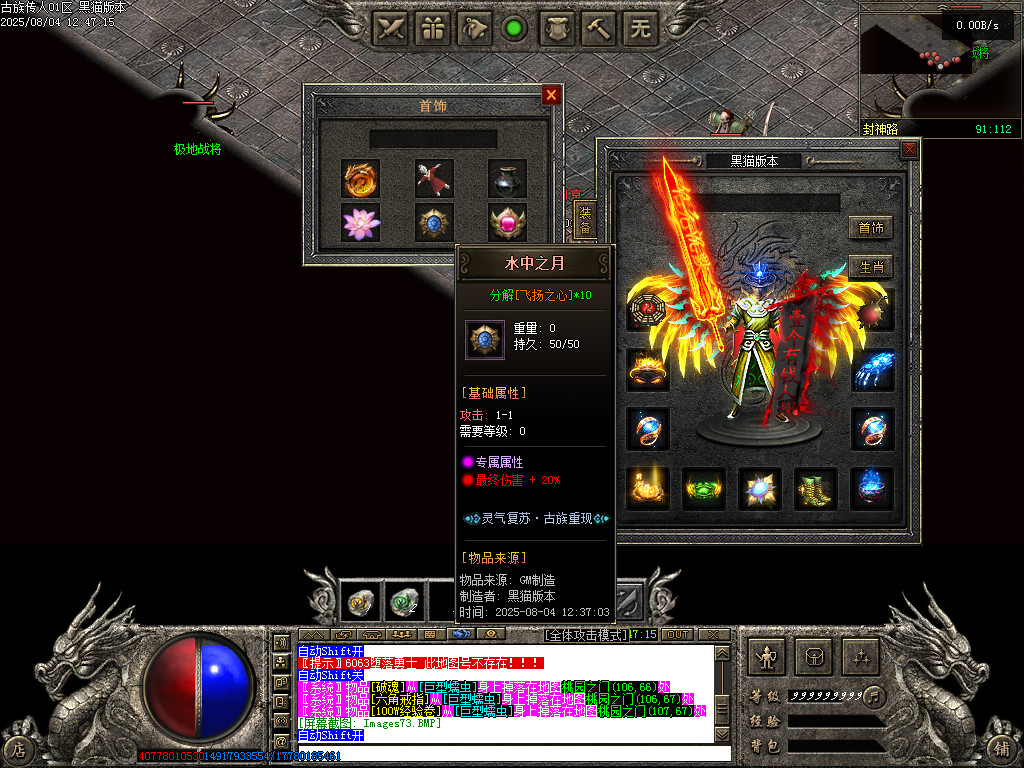 Images74.BMP