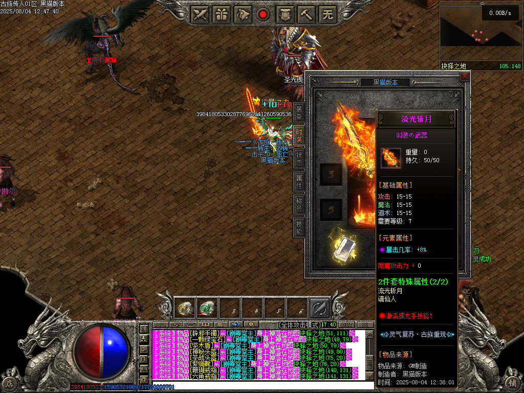 Images78.BMP