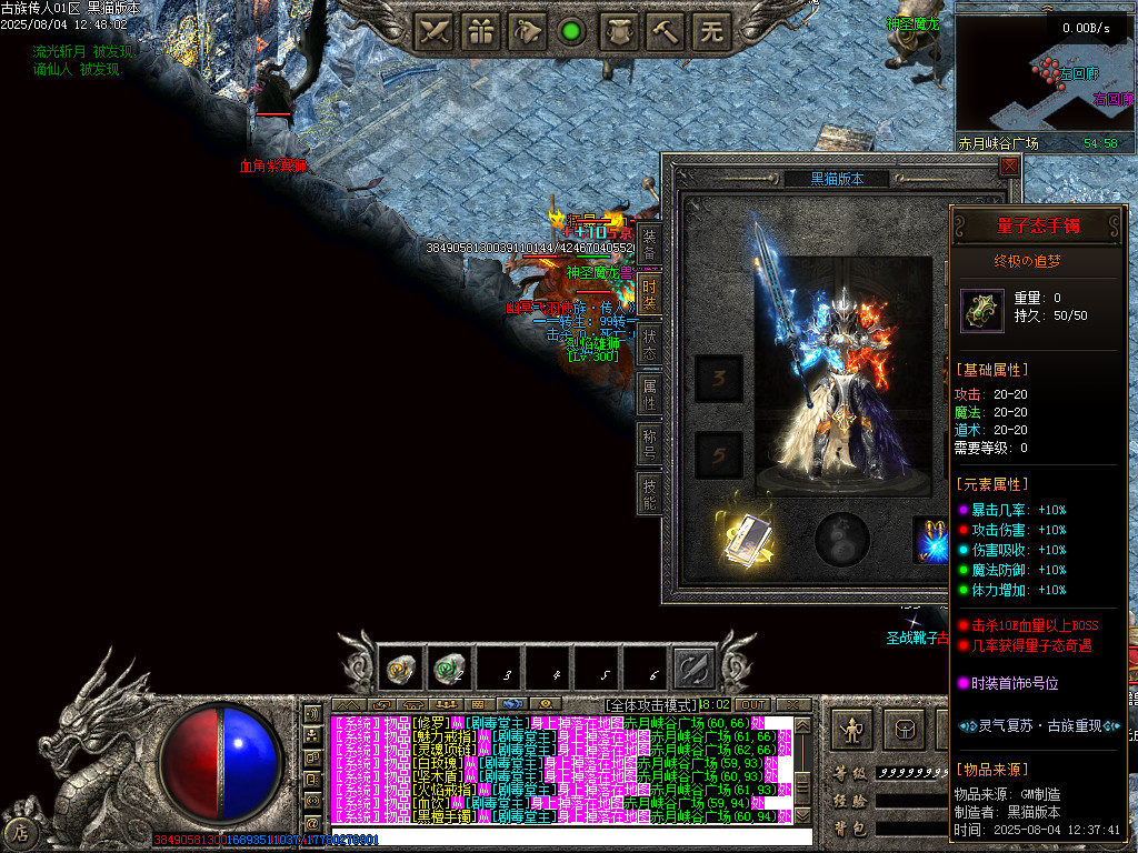 Images81.BMP