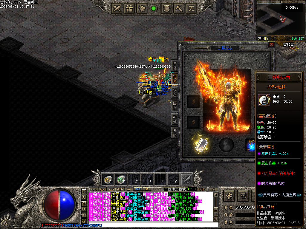Images80.BMP