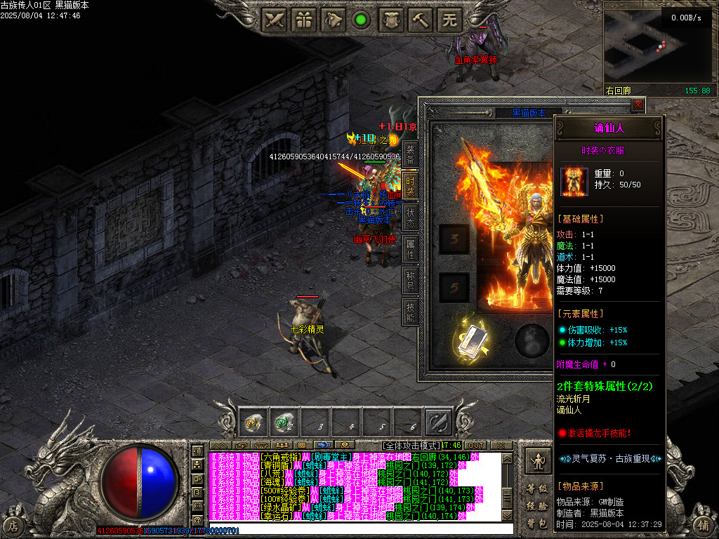 Images79.BMP