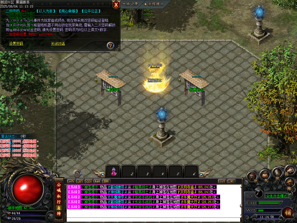 Images02.BMP