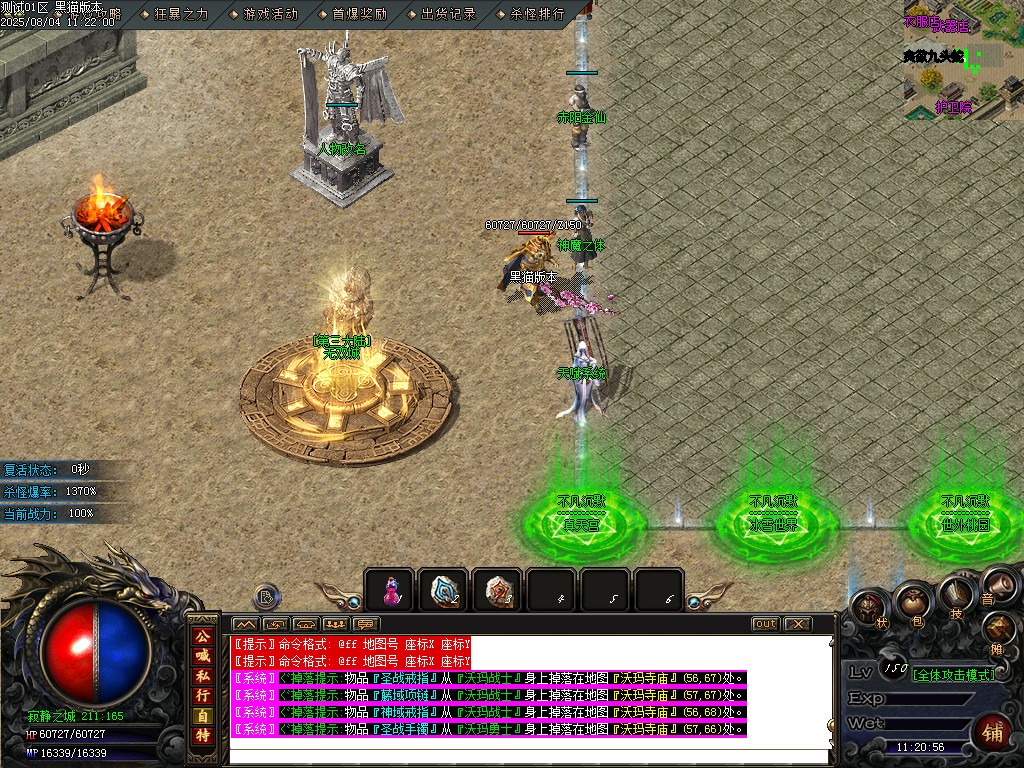 Images12.BMP
