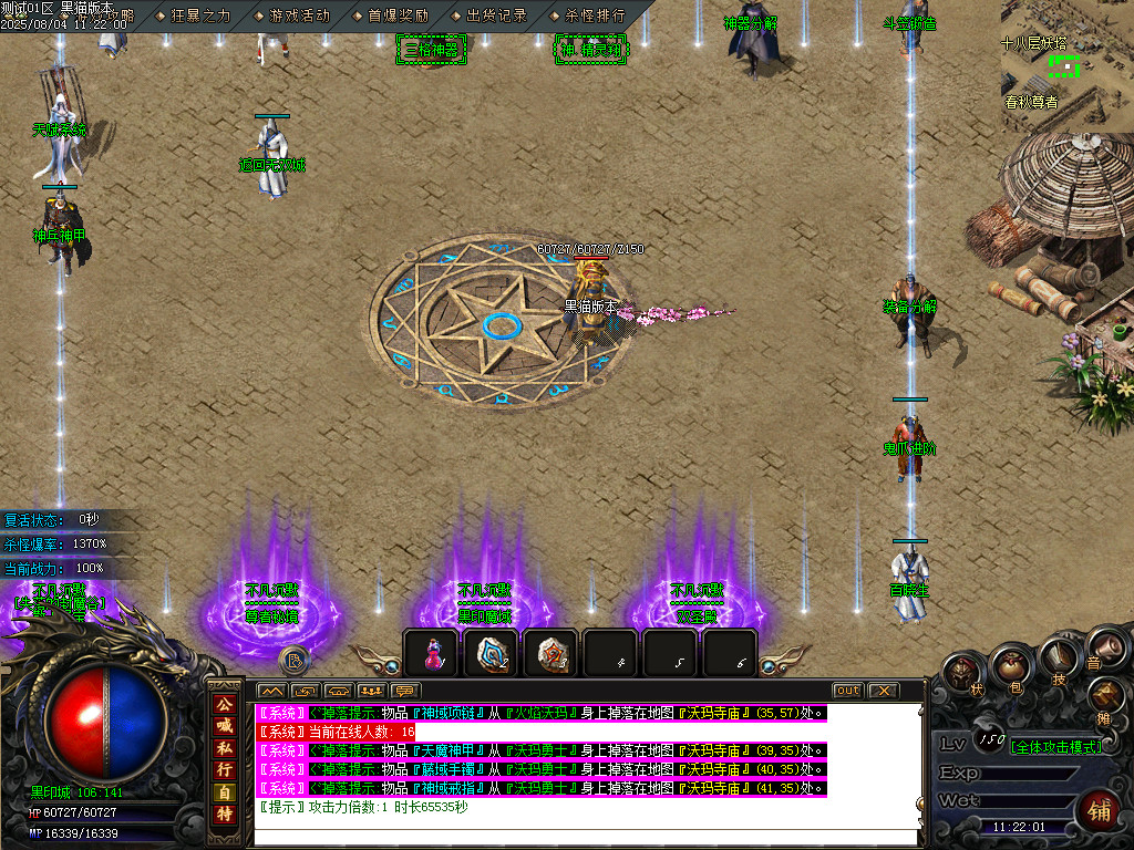 Images23.BMP