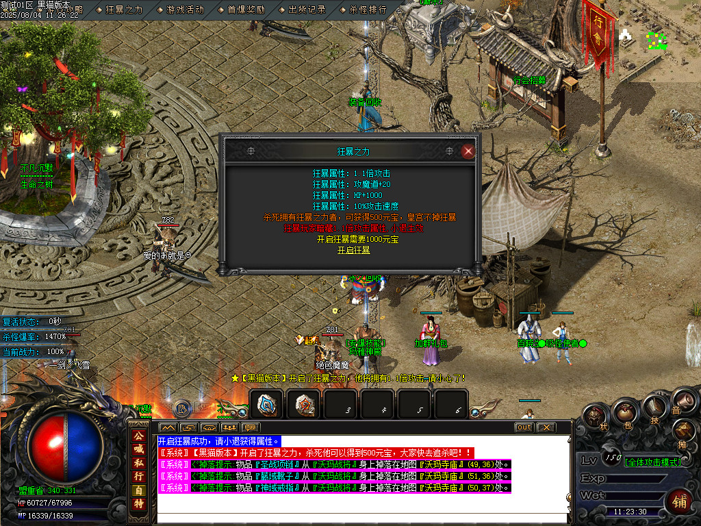 Images42.BMP
