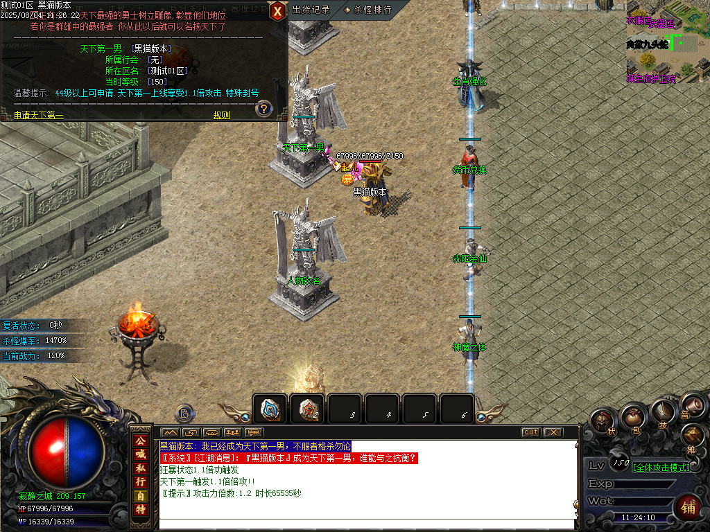 Images49.BMP