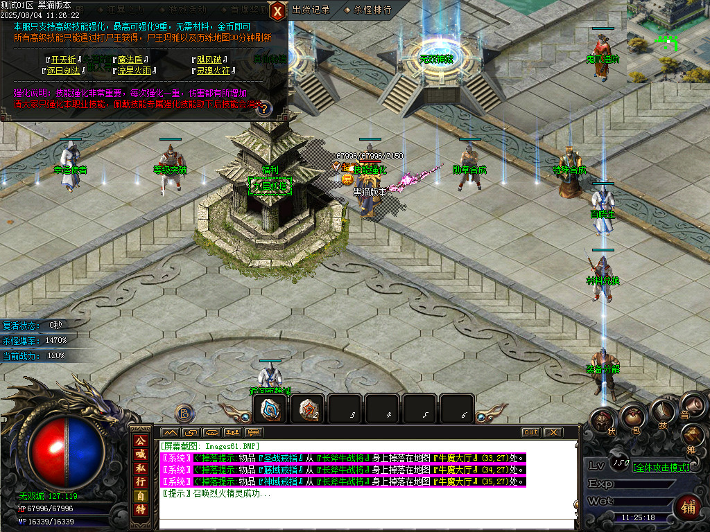 Images62.BMP