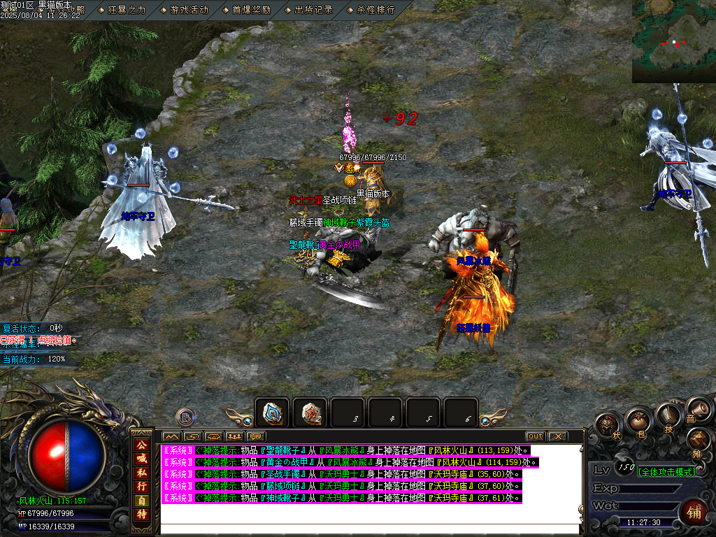 Images70.BMP